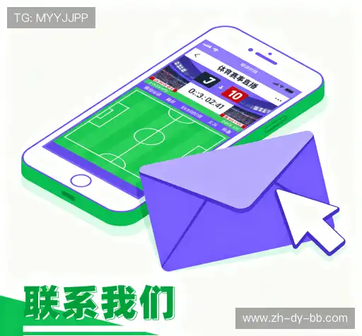 立即咨询